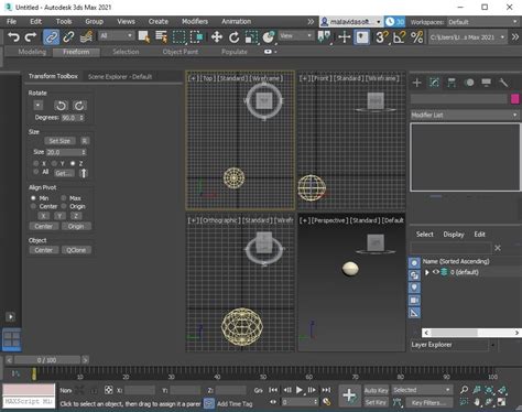 Autodesk 3ds Max 2025 Serial Number
