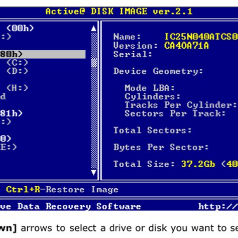 Active@ Disk Image 10 Serial Number
