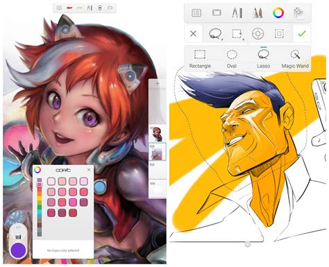 Autodesk SketchBook 2025 Free Full Download
