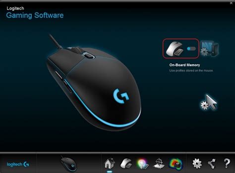 Logitech Onboard Memory Manager