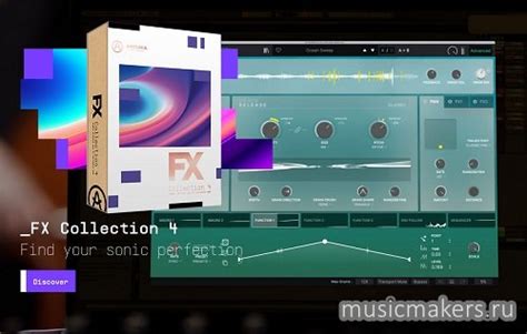 Arturia FX Collection 2025 Download For Windows 10
