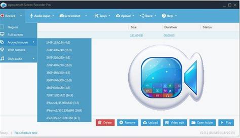 Apowersoft Screen Recorder Pro 2025 Zip File Download
