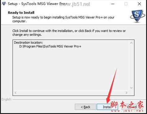 SysTools MSG Viewer Pro